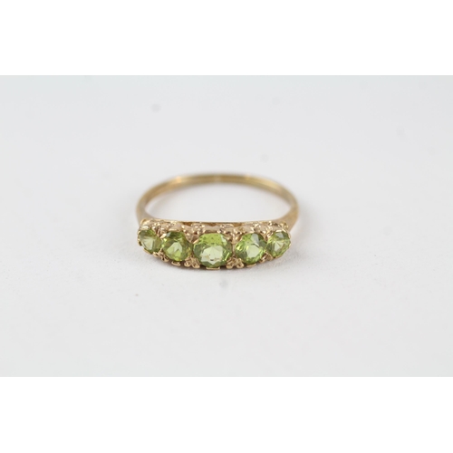 25 - 9ct gold vintage peridot five stone ring (1.7g) Size  M