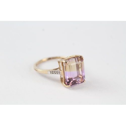 35 - 9ct gold ametrine & diamond dress ring (3.4g) Size  O