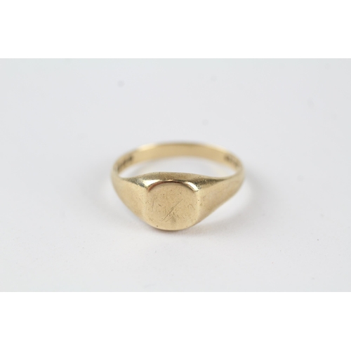 36 - 9ct gold 1980's cushion shaped signet ring (2.3g) Size  O