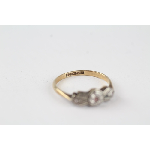 51 - 9ct gold antique platinum set diamond ring (1.6g) Size  M