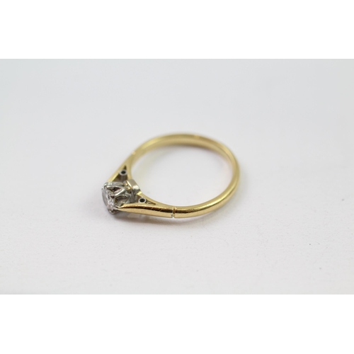 55 - 18ct gold vintage platinum set diamond solitaire (2.2g) Size  I