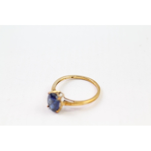 57 - 9ct gold kyanite solitaire ring (2.2g) Size  S