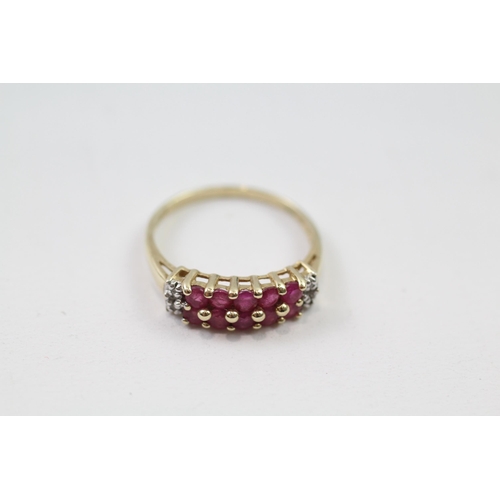 64 - 9ct gold ruby & diamond half eternity ring (2.1g) Size  P