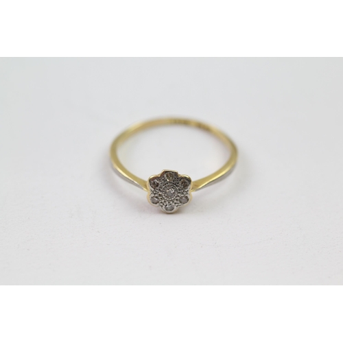 70 - 18ct gold 1920's/1930's platinum diamond set daisy cluster ring (1.8g) Size  N 1/2