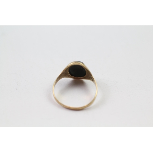 75 - 9ct gold bloodstone signet ring (1.7g) Size  N