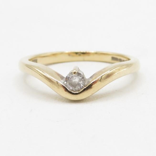 67 - 9ct gold diamond ring (2.7g) Size  M