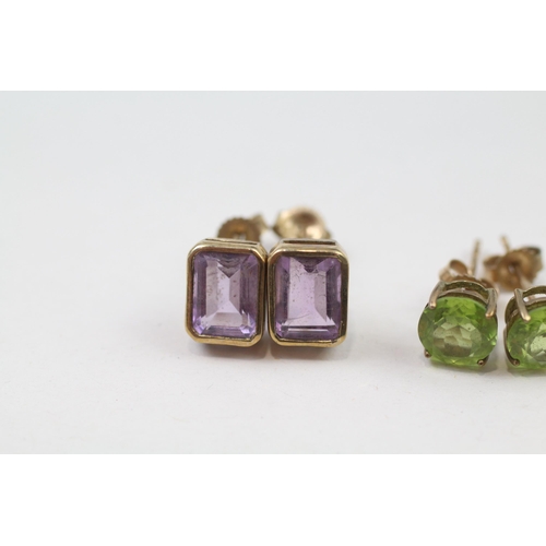 131 - 3 x 9ct gold gemstone set stud earrings inc. citrine, amethyst & peridot (4.6g)