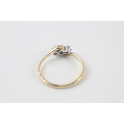 146 - 15ct gold diamond ring (2.9g) Size  T