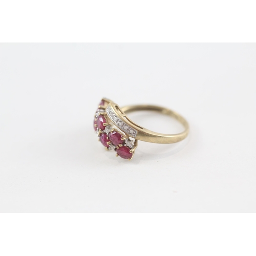 153 - 9ct gold ruby & diamond ring (2.5g) Size  N 1/2