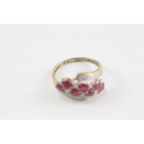 153 - 9ct gold ruby & diamond ring (2.5g) Size  N 1/2