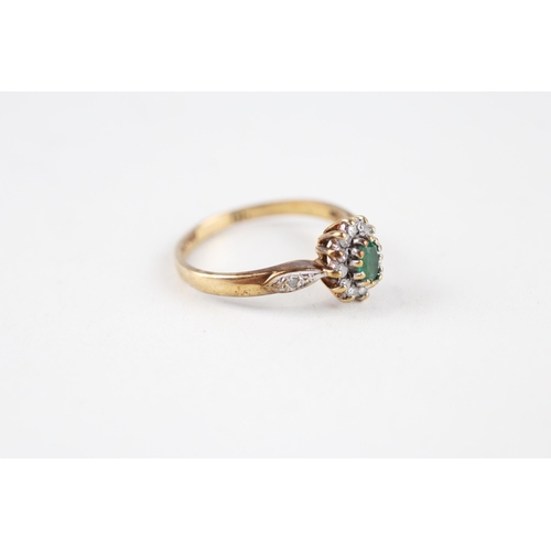 177 - 9ct gold emerald & diamond cluster ring (1.4g) Size  I