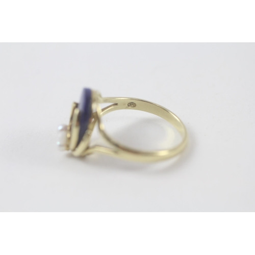 200 - 9ct gold diamond, lapis & pearl dress ring (3.6g) Size  O