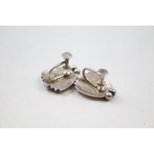 220 - Pair of silver screw back earrings by Georg Jensen (9g)