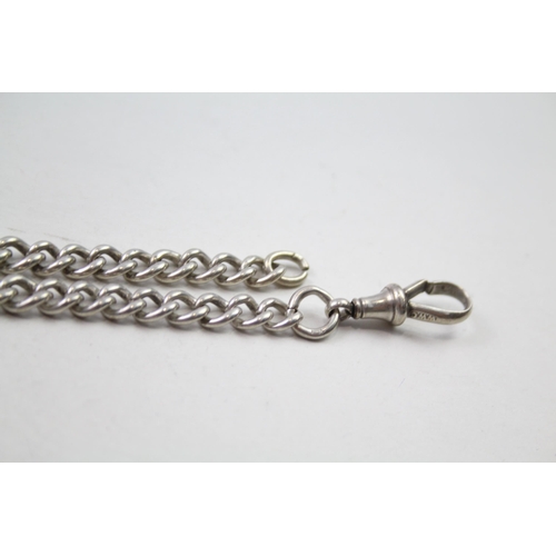 158 - Silver antique watch chain with fob (57g)