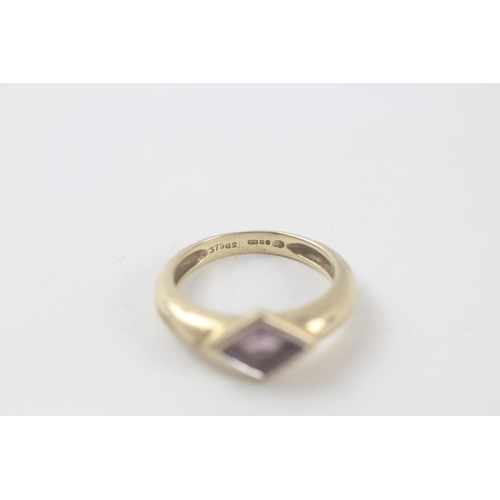 144 - 9ct gold amethyst ring (2.8g) Size  L