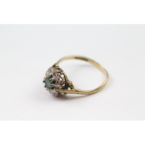 146 - 9ct gold emerald & diamond cluster ring (2.1g) Size  N