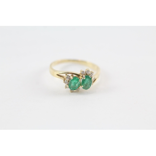 9ct gold emerald & diamond dress ring (2.1g) Size  N