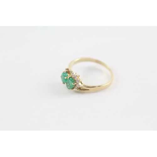 150 - 9ct gold emerald & diamond dress ring (2.1g) Size  N