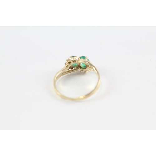 150 - 9ct gold emerald & diamond dress ring (2.1g) Size  N