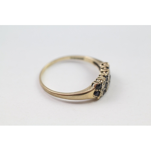 52 - 9ct gold sapphire & diamond ring (2.9g) Size  X