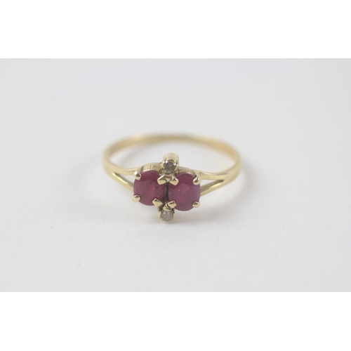 64 - 9ct gold ruby & diamond ring (1.6g) Size  O