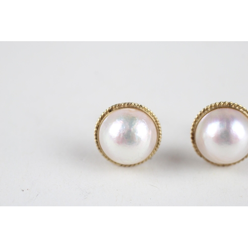 86 - 9ct gold pearl stud earrings (3g)