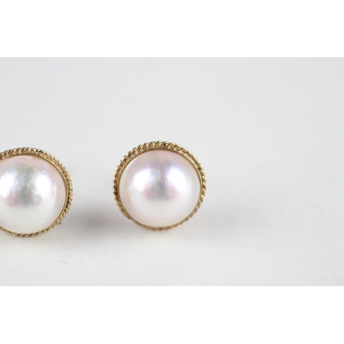 86 - 9ct gold pearl stud earrings (3g)