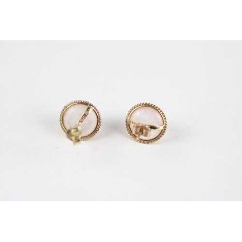 86 - 9ct gold pearl stud earrings (3g)