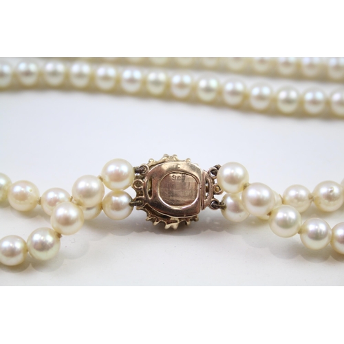 96 - 9ct gold cirtine & cultured pearl necklace (50.6g)