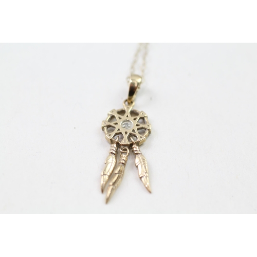 30 - 9ct gold diamond dreamcatcher necklace (1.8g)