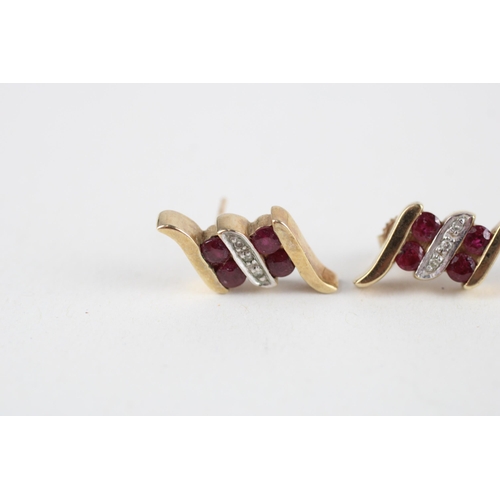 48 - 9ct gold ruby & diamond stud earrings (4.1g)