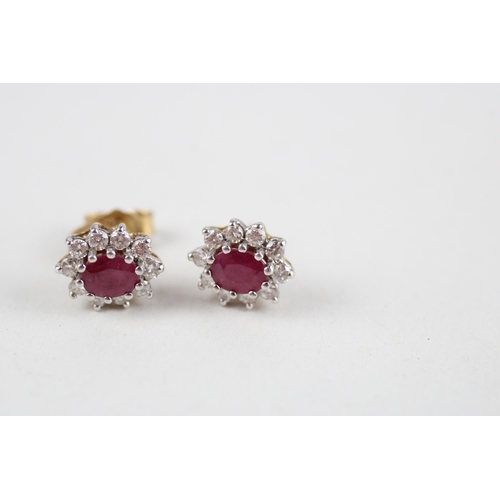 55 - 9ct gold ruby & diamond cluster stud earrings (1.7g)