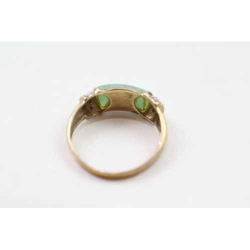 76 - 9ct gold green gemstone & diamond ring (3.1g) Size  T