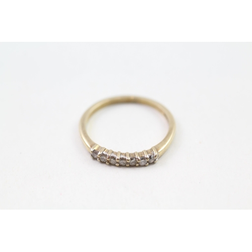 111 - 9ct gold diamond half eternity ring (1.7g) Size  O