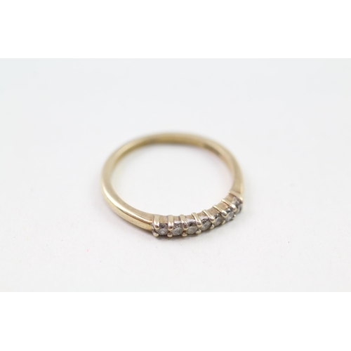 111 - 9ct gold diamond half eternity ring (1.7g) Size  O