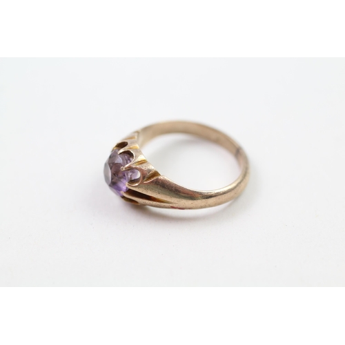 20 - 9ct gold amethyst ring (4.1g) Size  L 1/2