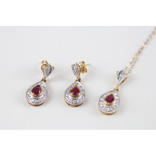 54 - 2x 9ct gold red gemstone & diamond necklace & earrings (4.7g)