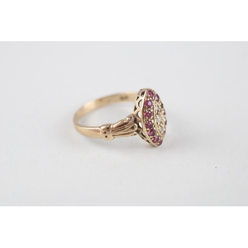 66 - 9ct gold ruby & diamond dress ring (as seen) (1.9g) Size  L