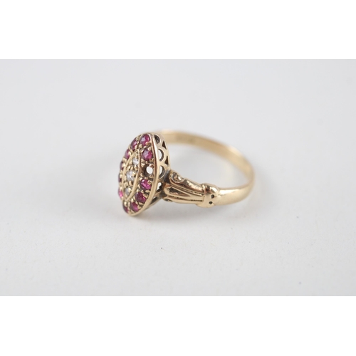 66 - 9ct gold ruby & diamond dress ring (as seen) (1.9g) Size  L