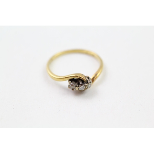 82 - 18ct gold vintage diamond three stone ring (1.9g) Size  K 1/2