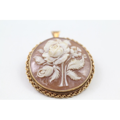 85 - 9ct gold 1970's rose shell cameo pendant & brooch (9.6g)