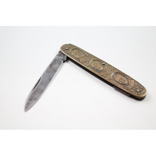 297 - German Pocket Knife Solingen in Brass & Steel