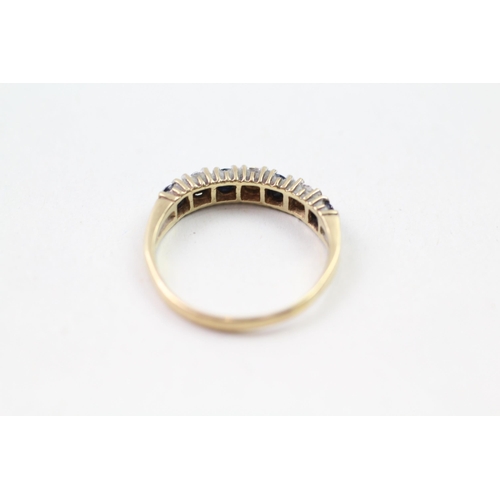 1 - 9ct gold sapphire & diamond half eternity ring (2.1g) Size  P