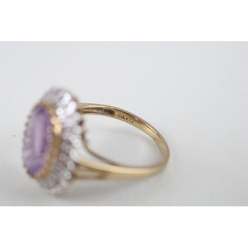 24 - 9ct gold amethyst & diamond ring (4.8g) Size  R