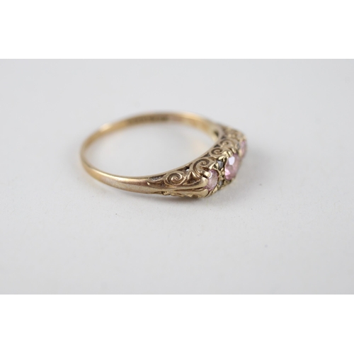 30 - 9ct gold pink gemstone & diamond ring (2g) Size  P