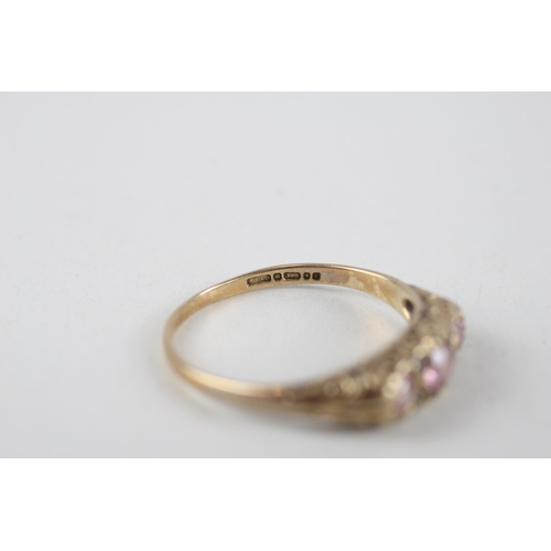 30 - 9ct gold pink gemstone & diamond ring (2g) Size  P