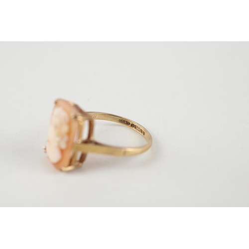 33 - 9ct gold shell cameo dress ring (2.7g) Size  M