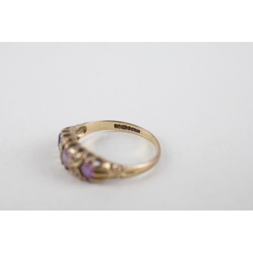 37 - 9ct gold amethyst & diamond ring (1.7g) Size  M