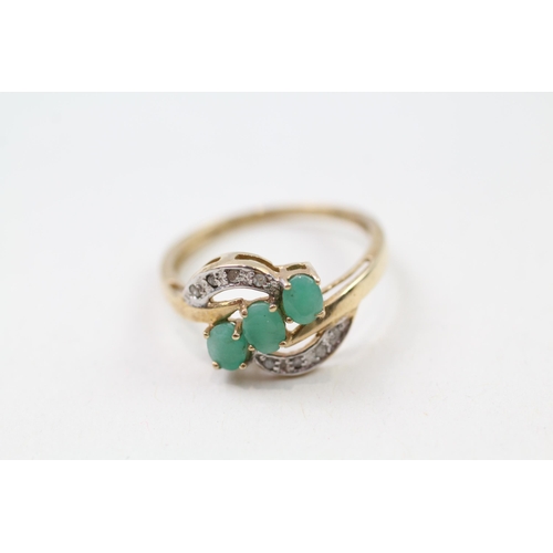 9ct gold emerald & diamond dress ring (1.6g) Size  N