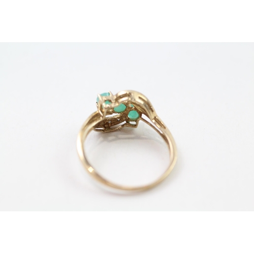 53 - 9ct gold emerald & diamond dress ring (1.6g) Size  N